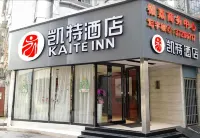 Kaite Hotel (Guangzhou Meihuayuan Metro Station) Hotel berhampiran Baiyun Wanwang