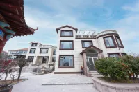 Qihai Villa Roaming Homestay (Laoshan Scenic Area Store)