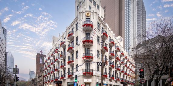 The Yangtze Boutique Shanghai