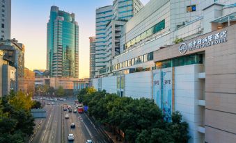 City Xiyouli Hotel