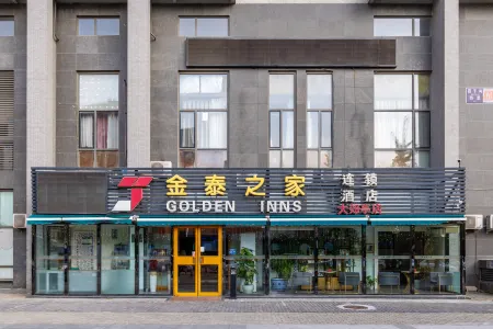 Golden Inns (Beijing Dajiaoting)