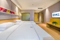 Haojiang Hotel Hotels in Jishui