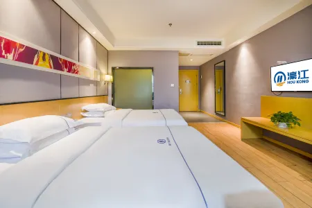 Haojiang Hotel Отели рядом с достопримечательностью «Motan Taohua Island»