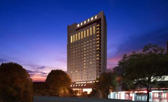 Hailiang Business Hotel