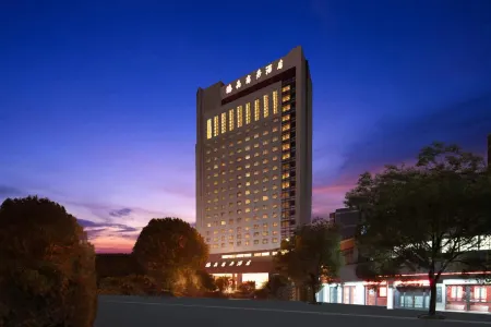 Hailiang Business Hotel