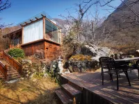Nature Yaoquan Mountain Residence Hotels in Wenchuan