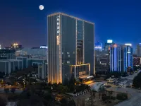 鄭州華智飯店 许水附近的飯店