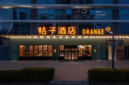 Orange Hotel (Foshan Shunde Overseas Chinese City Happy Coast PLUS Branch) Hotels near Shunfeng Mountain Park