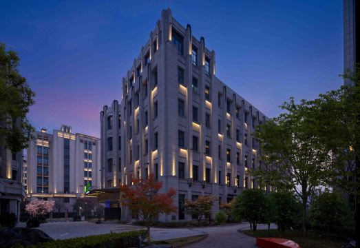 홀리데이 인 익스프레스 상하이 홍차오 NECC 바이 IHG 썸네일