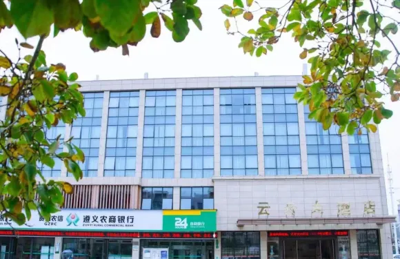 遵義雲舟大酒店