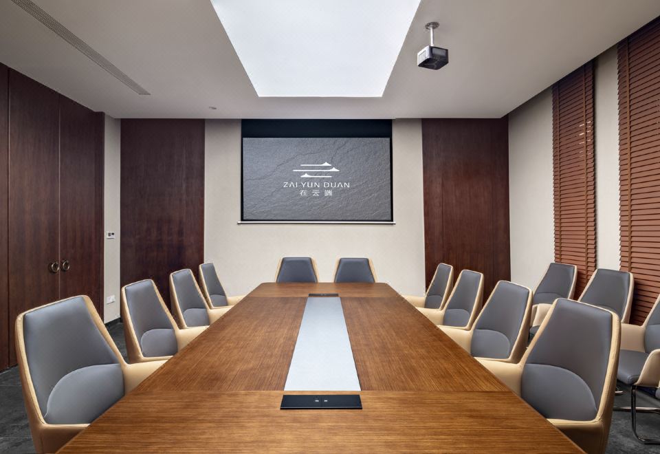 인 더 클라우드 리조트