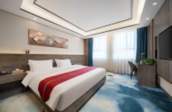 Yining Heer International Hotel (Friendship Hospital New Area · Hanbin Park Branch)
