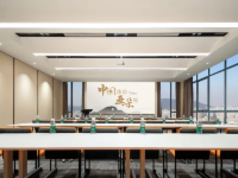 Atour Hotel Jiangshan Chengnan Oriental Plaza Quzhou Hotels in Jiangshan