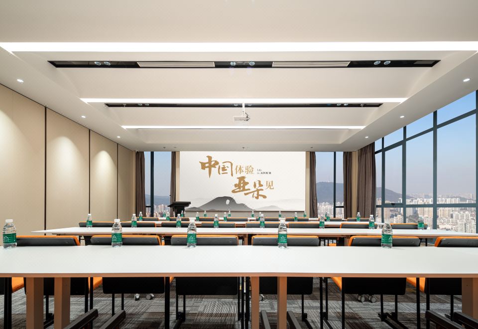 4. 아투어 호텔 장..