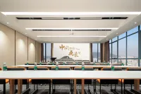 Atour Hotel Jiangshan Chengnan Oriental Plaza Quzhou Hotels in Jiangshan