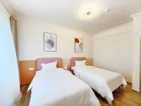 Floral Hotel · Hetian Hot Spring Homestay (Taishan Yihe Hot Spring City Branch)