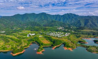 Homestay together (Hangzhou Chun 'an Qiandao Lake Store)
