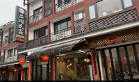 Wuyi Mountain Pinyu Homestay