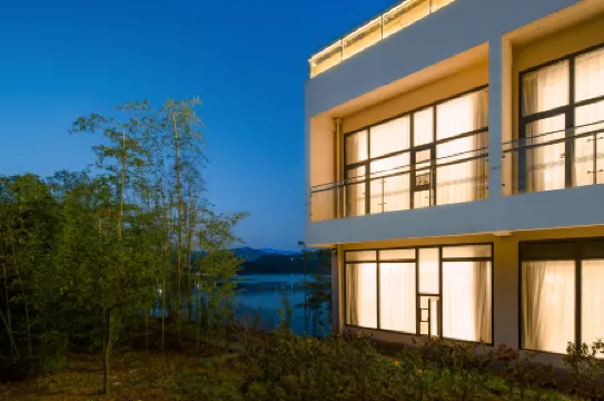 Ankang Yinghu Xiaoyin Resort Hotel