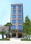 Xu's Mansion (Boluo Yuanzhou)
