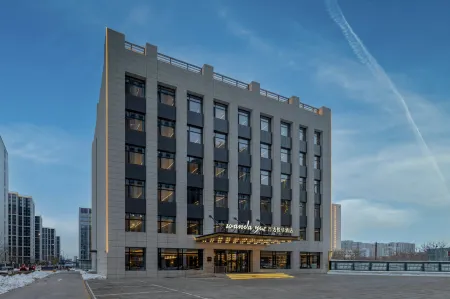 Wanda Yuehua Hotel, Jinyang Street, Taiyuan Отели рядом с достопримечательностью «CPC Shanxi Committee Party School (Xuefu Street)»