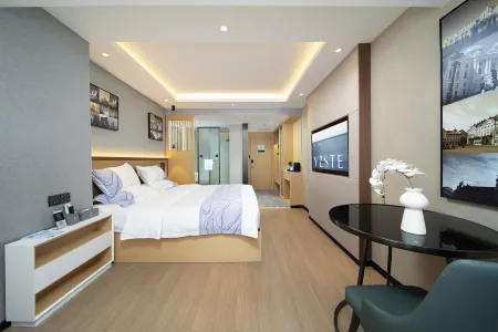 Yeste International Hotel (Qinzhou Beibuwan Avenue Darunfa) Отели рядом с достопримечательностью «Qinzhou University Xianghuiyuan Campus»