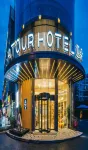 Shanghai Anting subway station Xinyuan Road Atour Hotel 마루-자딩 시내중심지구 호텔