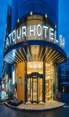 Shanghai Anting subway station Xinyuan Road Atour Hotel Hotels near Jiading Bus Anting Hejing Road Station