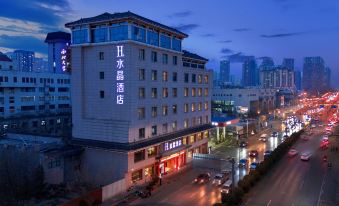 H Hotel (Xi'an Bell and Drum Tower Nanmenwai Northwest University Shuijing)