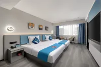 Interstellar Aerospace Hotel (Xichang Moon Lake Park ) - 4-Star