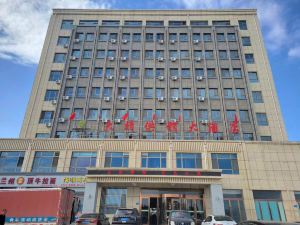 Gulang Dajing Supply and Marketing Hotel