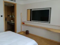 Homeinn Pebble Hotel (Shanxi Xinghuacun Fenjiuchang Scenic Area) Hotels in Fenyang