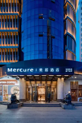 Mercure Xi'an High-tech Entrepreneurship Coffee Street Các khách sạn ở Khu phát triển công nghệ cao