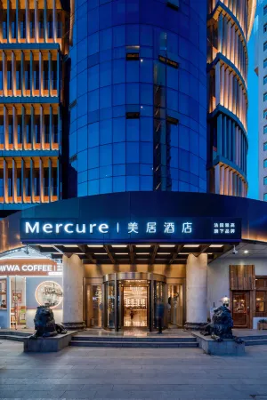 Mercure Xi'an High-tech Entrepreneurship Coffee Street Отели рядом с достопримечательностью «Xi'an Institute Service & Software Science Technology»