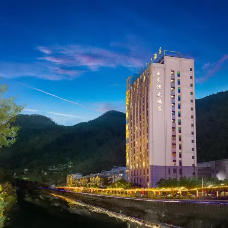 Yulongwan Hotel