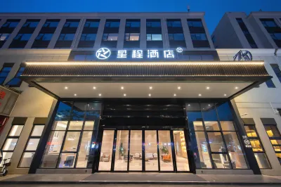 Starway Hotel (Shenzhen Bao'an International Convention and Exhibition Center) Hotels in Shenzhen