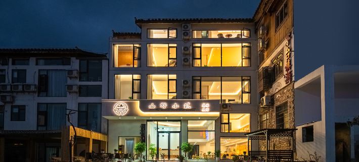 Libo County Mountain Homestay Hotels in Libo