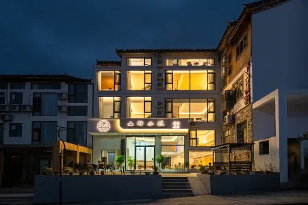 Libo County Mountain Homestay Отели рядом с достопримечательностью «Laya Waterfall»