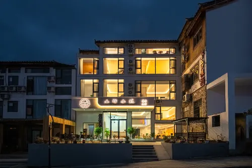 Libo County Mountain Homestay