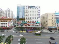 Musi Esports Hotel (Zhongshan West zone Fuye Plaza )