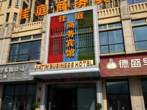 wenzhou ruizhou  Hotel