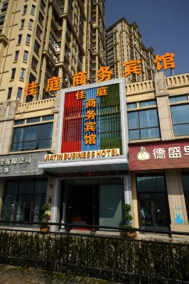 wenzhou ruizhou  Hotel