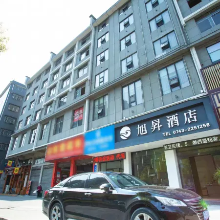 Xusheng Hotel