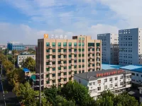 7Days Inn Hotel (Shijiazhuang Gongye Dajie) Hotels near Gaocheng Library