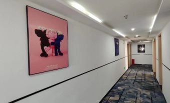 Susong Qianduo Gaming Hotel