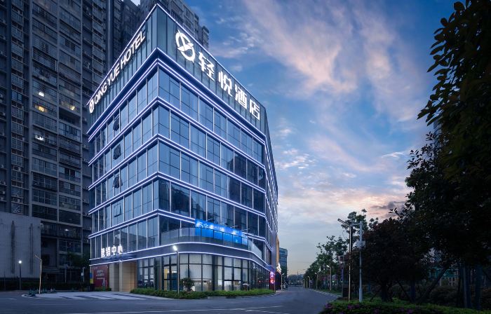 Qingyue Hotel (Changsha Langli Industrial Park Huanghua Airport)