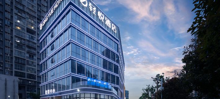 Qingyue Hotel (Changsha Langli Industrial Park Huanghua Airport) Hotel a Contea di Changsha