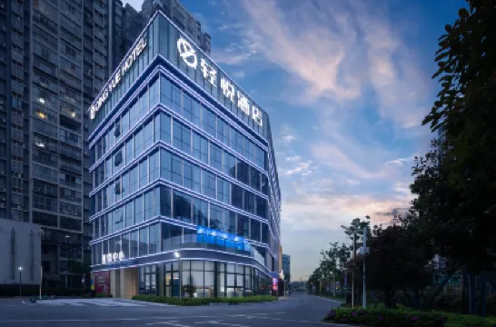 Qingyue Hotel (Changsha Langli Industrial Park Huanghua Airport) Hotels near Taogongmiao