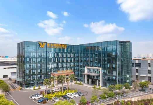 维也纳国际酒店（重庆蔡家工业园店）外景图