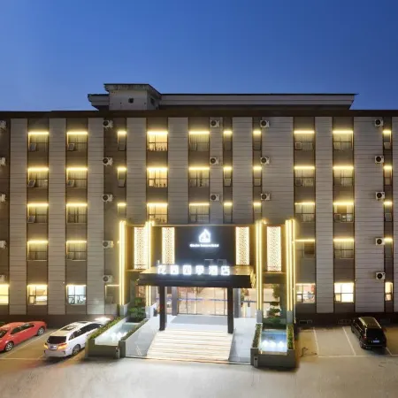 Lushan Garden Four Seasons Hotel